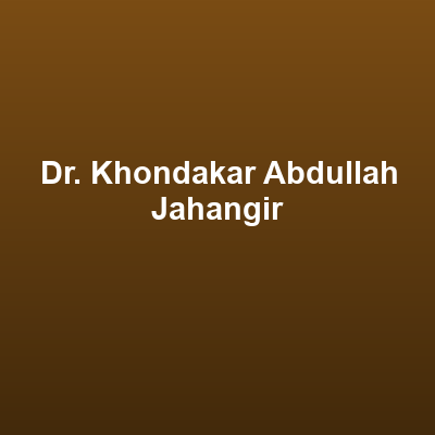 ড. খন্দকার আব্দুল্লাহ জাহাঙ্গীর