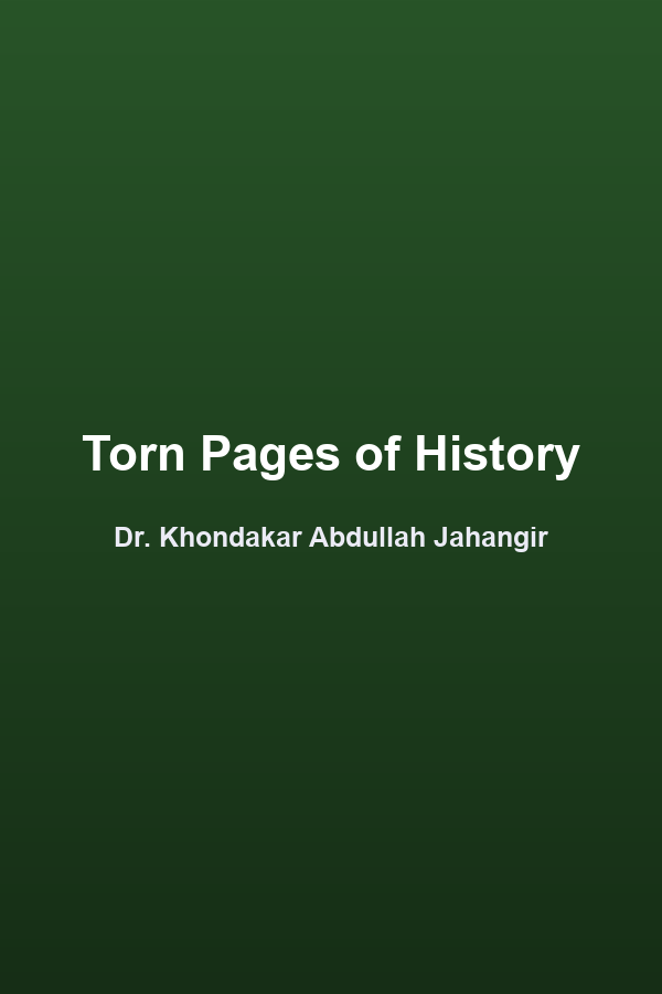 ইতিহাসের ছিন্নপত্র